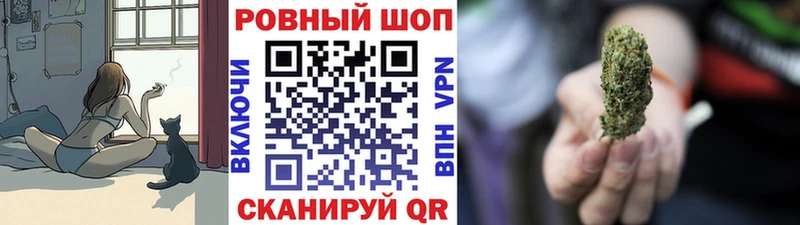  КОКАИН Арск