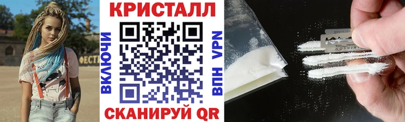 АМФ 97% Арск