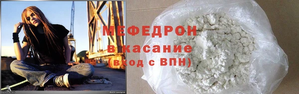 гашишное масло Аркадак