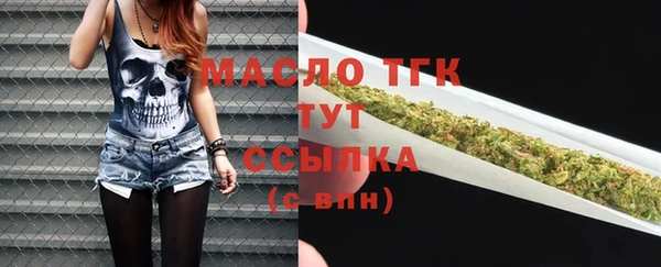 spice Арсеньев