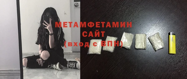 прущая мука Переславль-Залесский