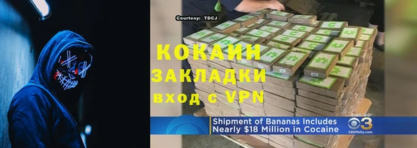 каннабис Пересвет