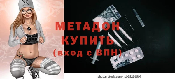 spice Арсеньев
