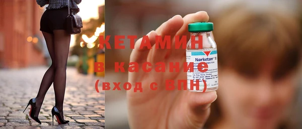 spice Арсеньев