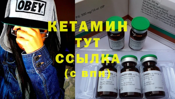 spice Арсеньев