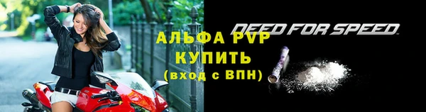 каннабис Пересвет