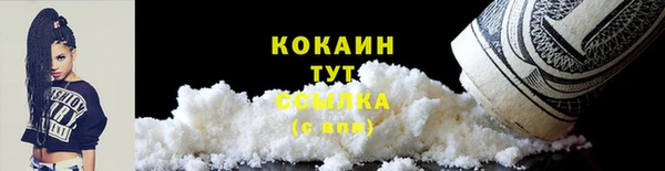 каннабис Пересвет