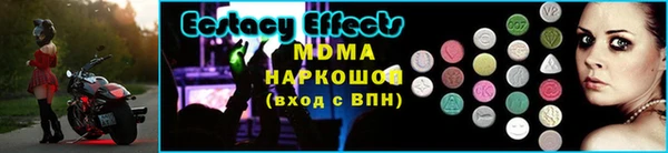 прущая мука Переславль-Залесский