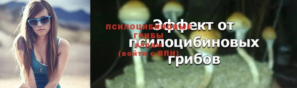 гашишное масло Аркадак