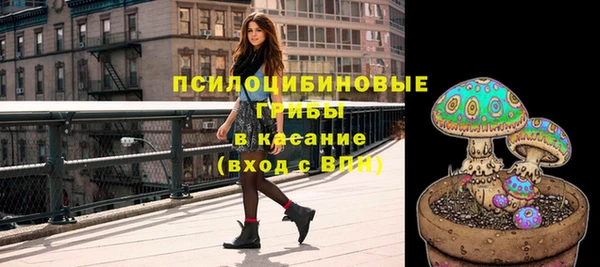 гашишное масло Аркадак