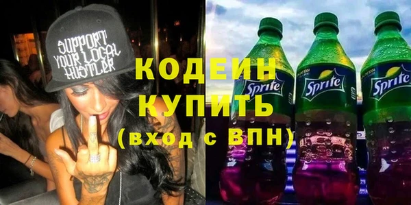 spice Арсеньев