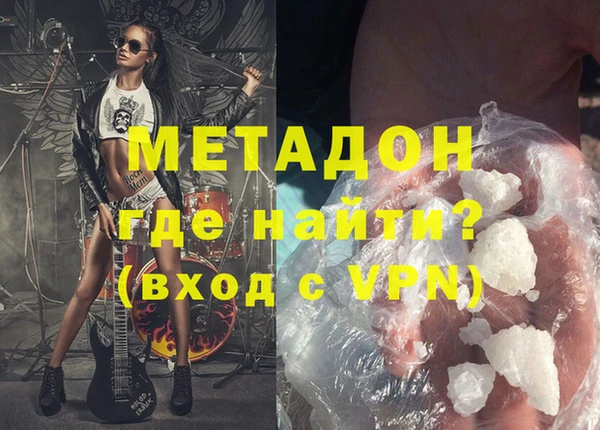 каннабис Пересвет
