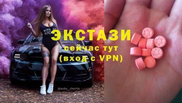 гашишное масло Аркадак