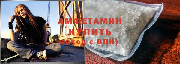 прущая мука Переславль-Залесский