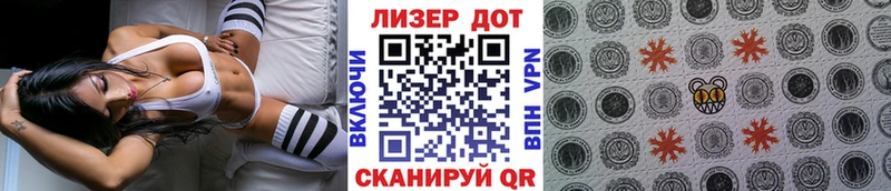 где продают наркотики  Арск  Марки N-bome 1,5мг 