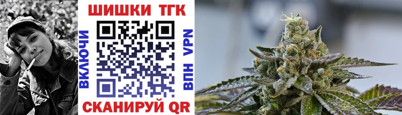 Бошки марихуана Amnesia  что такое наркотик  Арск 